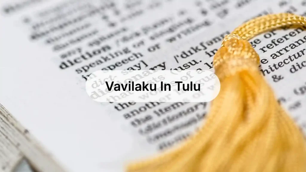 vavilaku in tulu